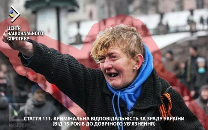 na-okkupirovannom-yuge-ukraini-rossiyane-sozdali-svoyu-set-informatorov