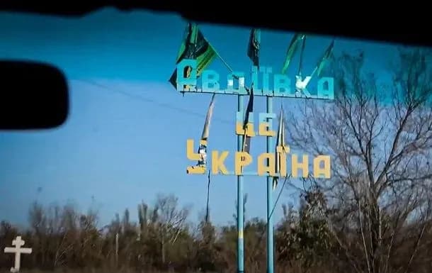 the-enemy-continues-to-actively-attack-avdiivka-during-the-day-the-defense-forces-repelled-22-attacks-shtupun