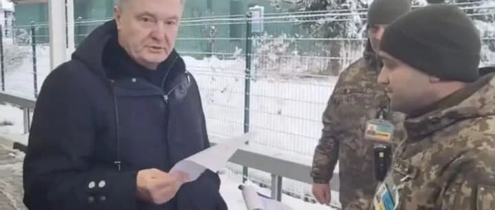 poroshenko-ne-vipustili-za-granitsu-iz-za-togo-chto-yego-komandirovka-otmenena-gpsu