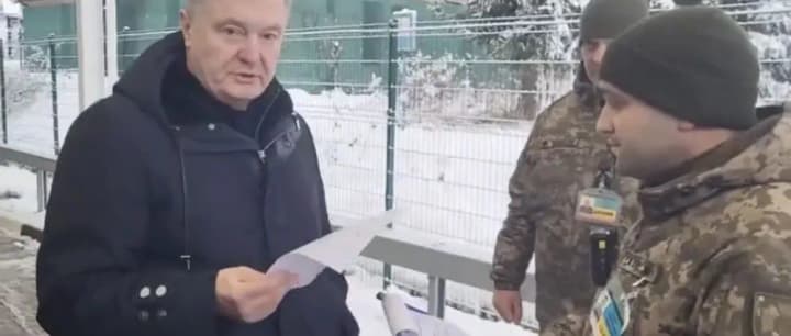 kornienko-announces-the-reason-for-canceling-poroshenkos-business-trip