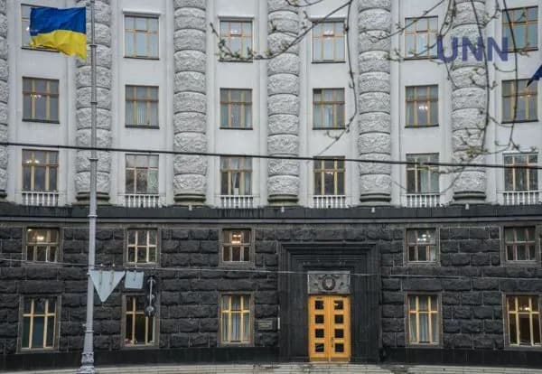 pravitelstvo-utverdilo-dokumenti-kotorie-budut-sposobstvovat-funktsionirovaniyu-mezhdunarodnogo-reestra-ubitkov