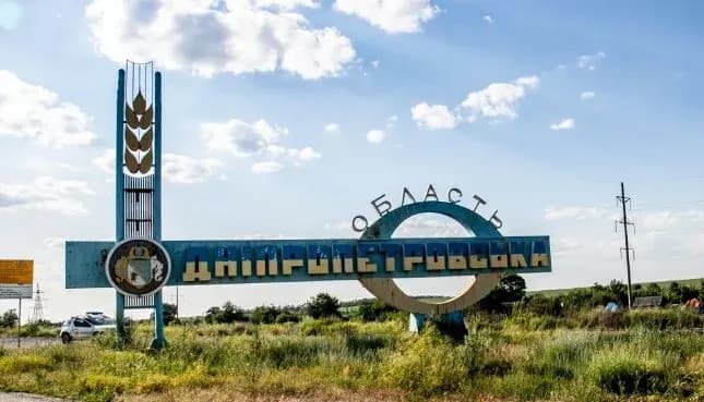 enemy-shells-community-in-dnipropetrovsk-region-with-artillery-fire-at-night