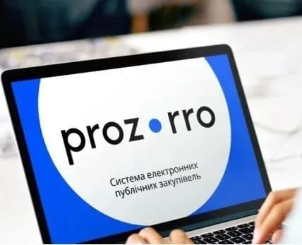 under-the-new-rules-the-first-state-owned-companies-announced-electronic-bidding-for-the-sale-and-lease-of-property