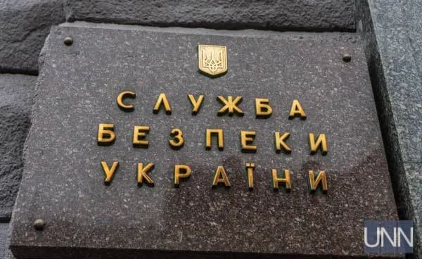 they-raped-women-and-tortured-prisoners-sbu-identifies-russian-military-who-committed-atrocities-in-donetsk-region