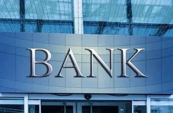 president-signs-bill-on-additional-taxation-of-banks-income