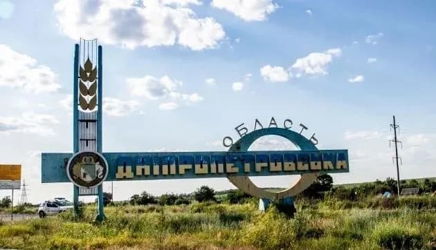 v-dnepre-progremeli-vzrivi-smi