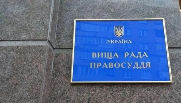 zhalobu-na-sudei-verkhovnogo-suda-kotorie-khoteli-otpustit-agenta-fsb-shepeleva-budet-rassmatrivat-pervaya-v-istorii-sudya-chlen-vsp-kotoraya-voyuet-na-fronte-protiv-rf