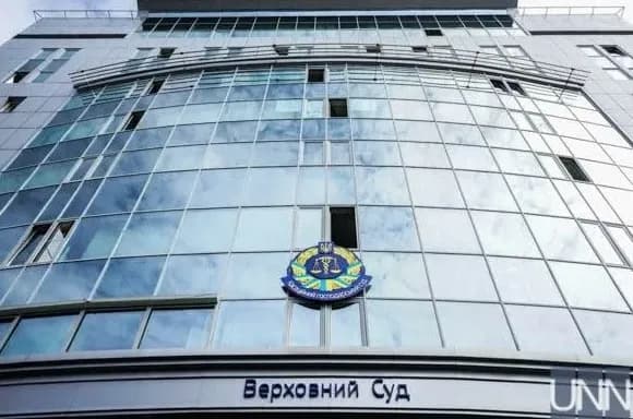 chtobi-u-mezhdunarodnikh-partnerov-ne-voznikalo-somnenii-chto-ukraina-pravovoe-gosudarstvo-vsp-i-nabu-dolzhni-proverit-sudei-verkhovnogo-suda-po-delu-agenta-fsb-shepeleva-ekspert