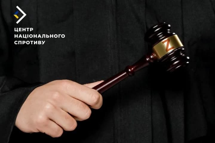 rf-na-okkupirovannikh-territoriyakh-naznachila-rukovoditelei-sudov