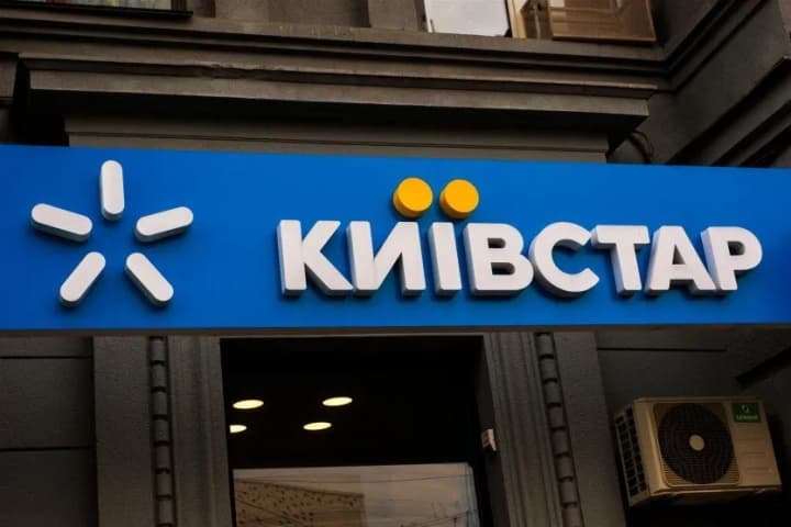 kyivstars-ceo-terms-of-kyivstars-resumption-of-operations-are-not-yet-known
