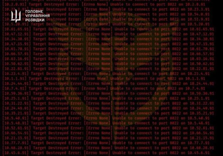 hacking-of-the-federal-tax-service-of-the-russian-federation-the-diu-provided-details-of-another-cyber-operation