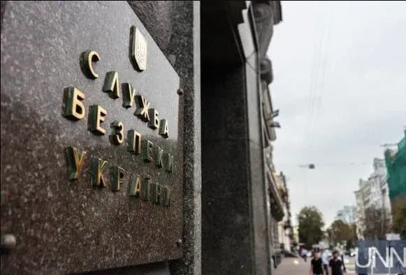 sbu-investigates-possible-involvement-of-russia-in-cyberattack-on-kyivstar-proceedings-opened-sbu