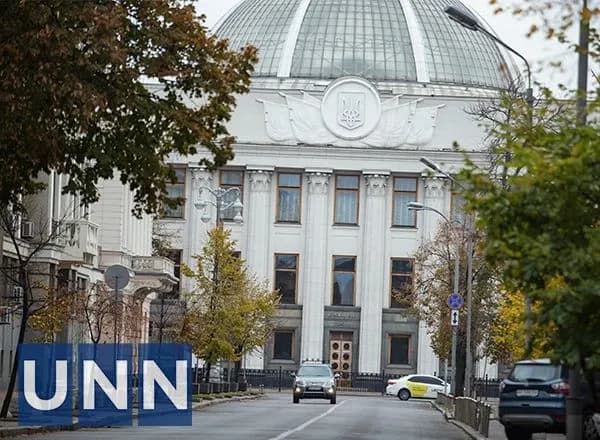 na-pochatku-2024-roku-stefanchuk-rozpoviv-koly-vr-rozghliane-zakonoproiekt-pro-zaboronu-upts-mp-u-druhomu-chytanni