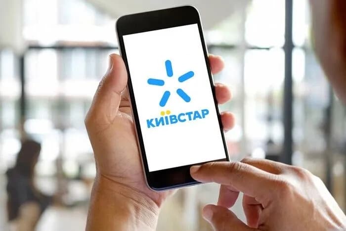 subscribers-are-advised-to-restart-their-phones-kyivstar-starts-turning-on-voice-communication-across-ukraine-at-1800