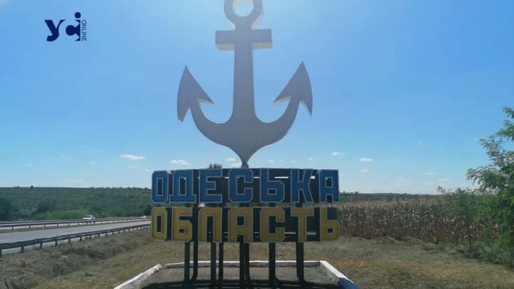 devastating-russian-attacks-on-odesa-region-government-business-and-international-partners-unite-to-help-victims