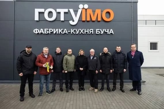 first-in-ukraine-a-factory-kitchen-for-catering-in-educational-institutions-opened-in-kyiv-region