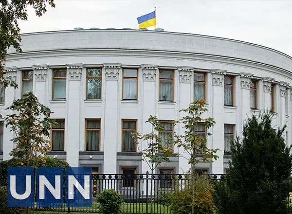 v-ukraini-zvilniaiut-vid-pdv-ta-myta-vvezennia-rebiv-ta-plastyn-dlia-bronezhyletiv