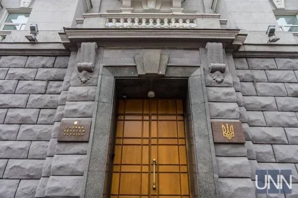 sbu-povidomyla-pro-novi-zlochyny-holovy-tsentrvyborchkomu-rf-pamfilovoi-ta-pidlehlykh-ye-novi-pidozry