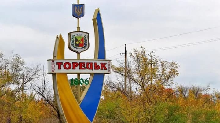 russians-hit-toretsk-mines-in-donetsk-region-with-air-bombs-three-people-were-killed-and-five-others-wounded