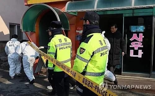 in-south-korea-three-women-died-after-being-electrocuted-in-a-public-bathhouse