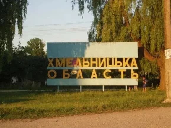 na-khmelnychchyni-vnochi-znyshchyly-vorozhyi-shakhed-postrazhdalykh-nemaie