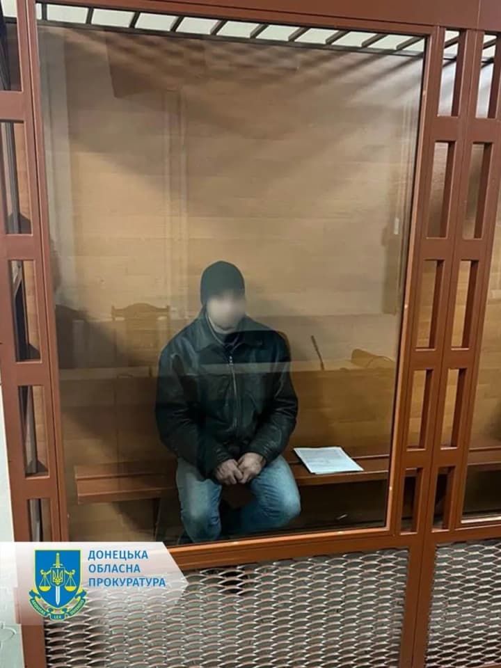 raped-a-12-year-old-girl-a-resident-of-a-frontline-village-in-donetsk-region-will-be-tried