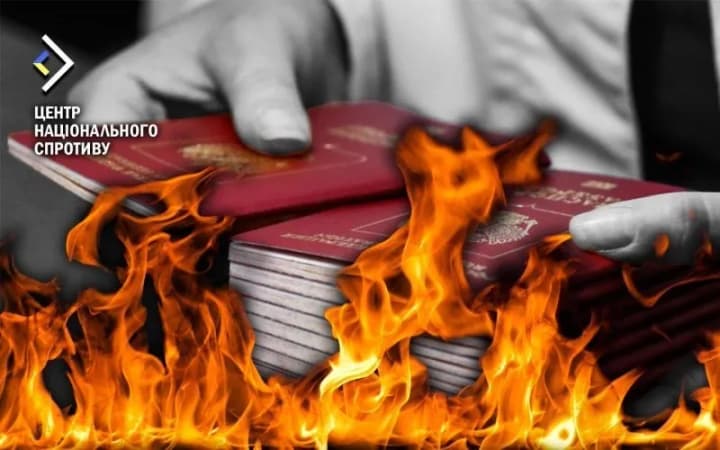 rosiiany-provely-novi-reidy-dlia-prymusovoi-pasportyzatsii-tot