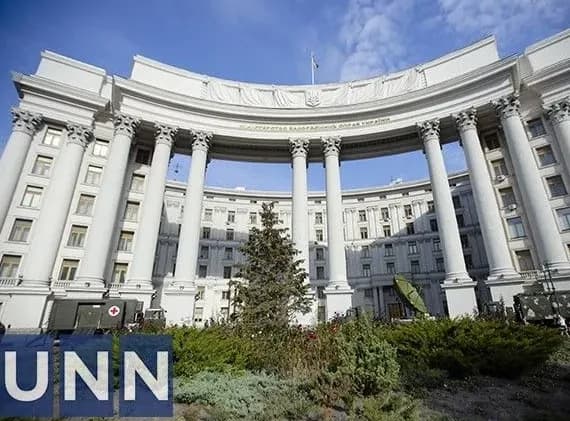 against-the-backdrop-of-russias-most-massive-air-attack-the-foreign-ministry-called-on-the-world-to-join-forces-to-stop-russias-genocide-of-ukrainians