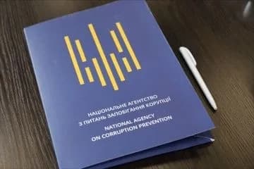 advokaty-prokurory-sbu-shnyky-pidpryiemtsi-staly-vidomi-imena-kandydativ-yaki-pretenduiut-na-posadu-holovy-nazk