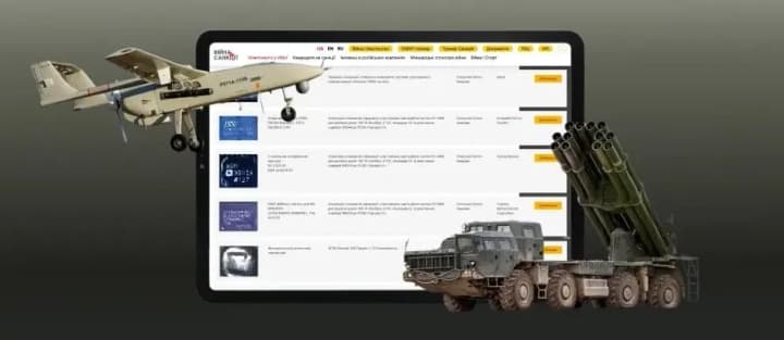 nacp-adds-new-details-of-russian-and-iranian-weapons-to-the-database-of-foreign-components