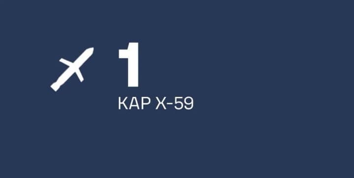 ukrainian-military-shoots-down-an-x-59-missile-over-dnipro