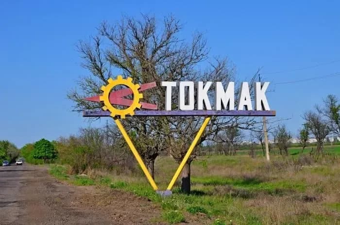 explosions-occurred-in-the-suburbs-of-tokmak-fedorov