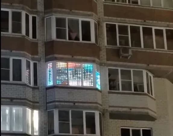 cherez-hirliandu-z-napysom-slava-ukraini-u-rf-na-cholovika-sklaly-protokol-za-dyskredytatsiiu-armii