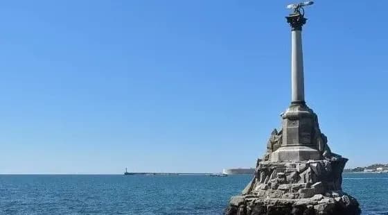 air-alert-announced-in-sevastopol-smoke-is-visible-in-the-bay-area