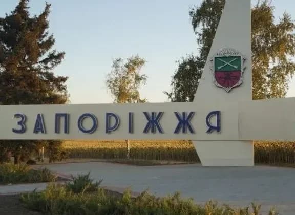 russian-missile-strike-on-zaporizhzhia-number-of-casualties-increased-to-four