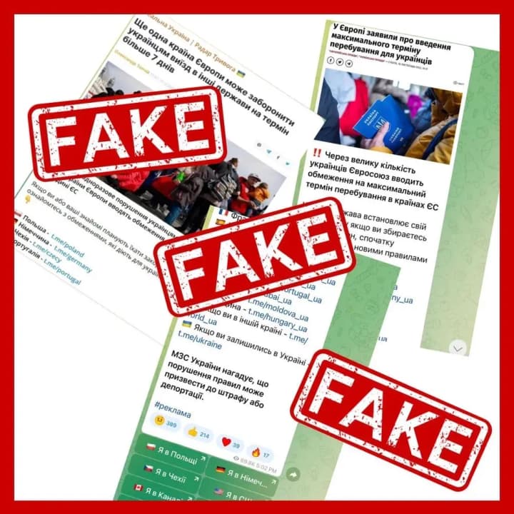 ogranicheniya-na-peredvizhenie-ukraintsev-v-yes-net-mid