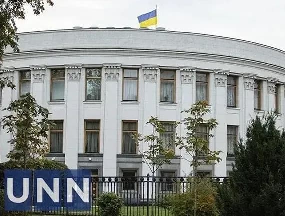 rada-passes-bill-on-lobbying-in-first-reading-which-is-a-requirement-on-the-way-to-the-eu