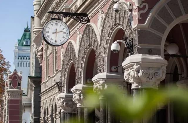the-banking-system-of-ukraine-has-sufficient-capital-and-strength-nbu