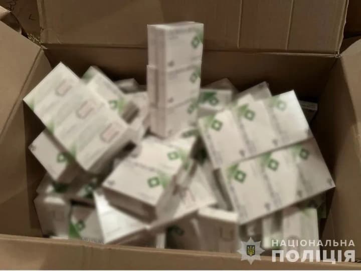 natspolitsiia-vykryla-hrupu-narkotorhovtsiv-yaki-vvozyly-do-ukrainy-psykhotropy-z-italii