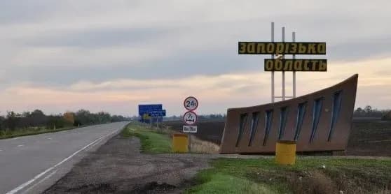 vrag-za-sutki-obstrelyal-19-naselennikh-punktov-zaporozhskoi-oblasti-atakoval-39-dronami-yest-razrusheniya