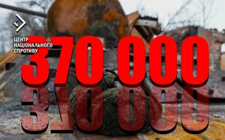 rf-pitaetsya-skrit-informatsiyu-o-poteryakh-na-voine-v-ukraine-nakanune-viborov-tsentr-natssoprotivleniya