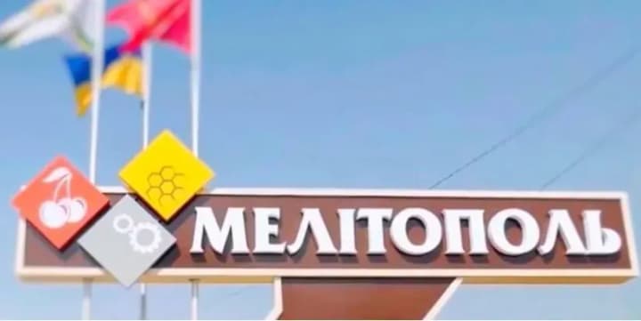 loud-explosions-in-occupied-melitopol-reports-of-kadyrovs-forces-blowing-up