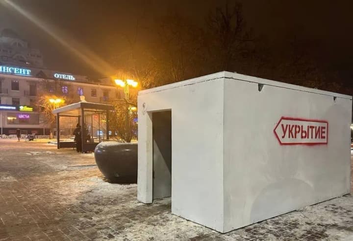 concrete-shelter-installed-in-the-center-of-belgorod