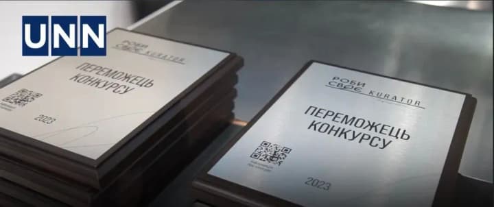 daredevils-who-work-for-victory-the-winners-of-the-do-your-own-thing-with-kurator-contest-presented-their-initiatives