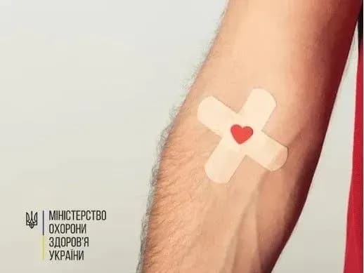 u-semy-mistakh-potribni-vsi-hrupy-krovi--u-moz-zaklykaiut-ukraintsiv-stavaty-donoramy