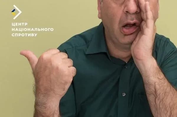 okkupanti-vnedryayut-sistemu-donosov-cherez-chat-bot