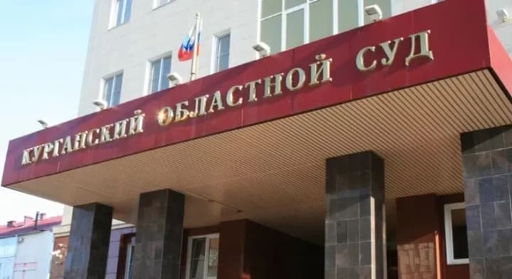 in-russia-a-student-was-sentenced-to-5-years-in-prison-for-allegedly-cooperating-with-ukrainian-special-services