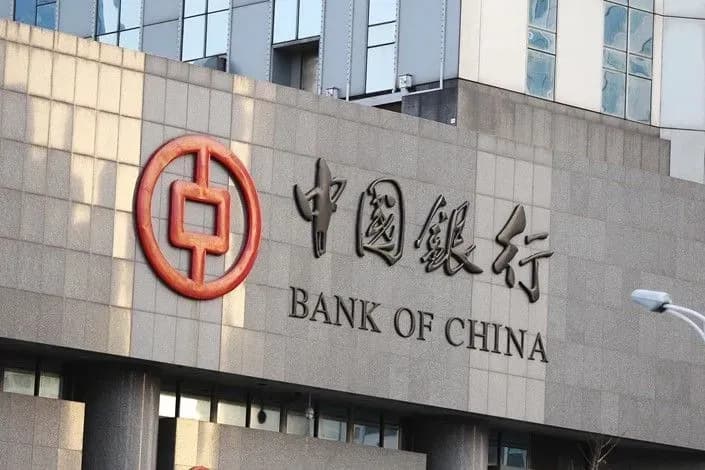 na-fone-poslednikh-sanktsii-ssha-kitaiskie-otkazivayutsya-finansirovat-rf