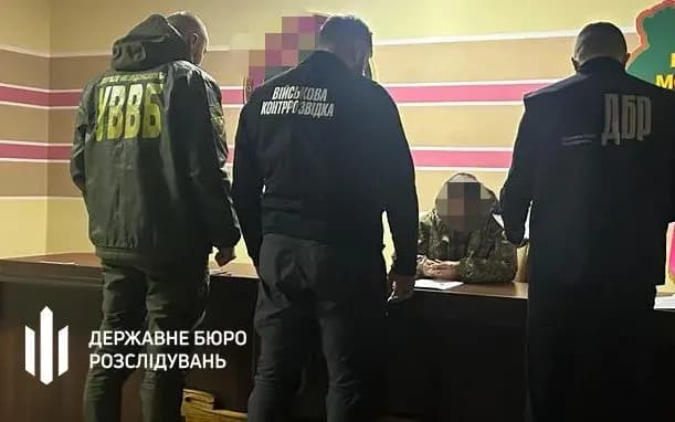 dbr-vykrylo-dvokh-pravookhoronnyts-yaki-prodavaly-informatsiiu-iz-zakrytykh-baz-danykh