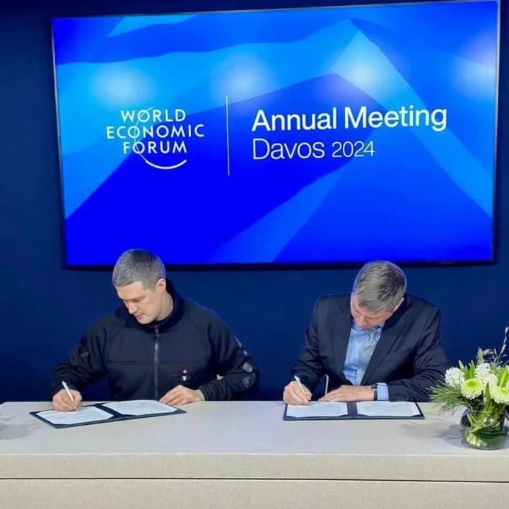 the-worlds-second-government-technology-center-govtech-to-be-opened-in-kyiv